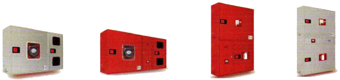 Workfire 200 cabinets
