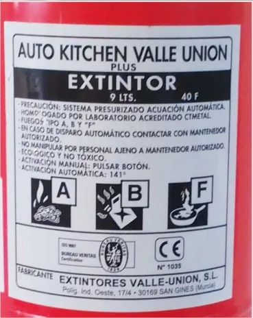 Autokitchen Plus Solenoid